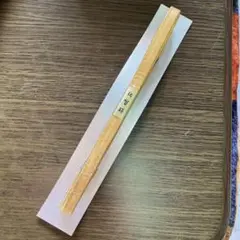 Item thumbnail for item a76843b8-11be-49b3-882a-b1041c7807b5