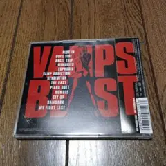 BEAST