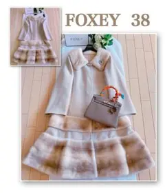 FOXEY 2020年Mink Circularコート38 新品同様 Rene