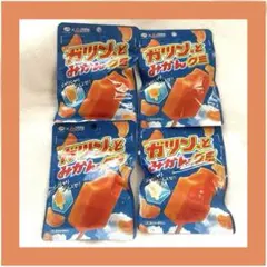 2025年最新】トミカ 不二家の人気アイテム - メルカリ