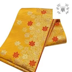 Item thumbnail for item e45fcc90-15ba-4a44-82e1-31bcb9322a65