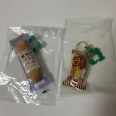 超熟 Pascoのパン ミニチュアスクイーズ【新品未開封】