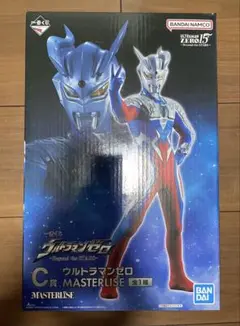 一番くじ　ウルトラマンゼロ　C賞　ウルトラマンゼロ　フィギュア
