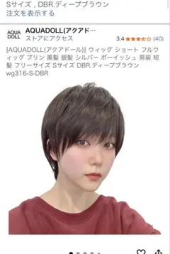 Item thumbnail for item a271ee28-7075-424c-94fa-ecf7d89eaed3