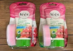 Veet ヴィート 除毛クリーム 敏感肌用 150g× 2個