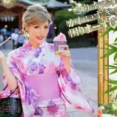 ★Rady浴衣(帯新品未使用)