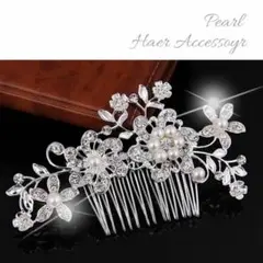 Item thumbnail for item cac5447a-f2fa-4c56-9dcf-97a165082b7e
