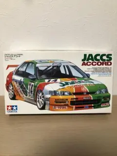 タミヤ 1/24 スポーツカーシリーズ ジャックス アコード | タミヤ