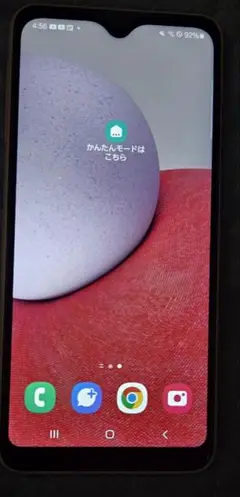 Galaxy A23 5G シルバー 6.6インチ