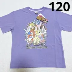 Item thumbnail for item 50d15406-fb44-48cd-826a-1fec6035a4c4