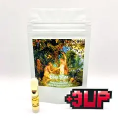 【2本セット】【Eden Pine】【THCH 20%】【当日発送】1.0ml