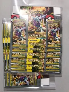 ポケモンカード　ワイルドフォース　空箱　12BOX 1カートン分
