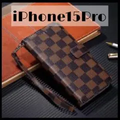 チェック柄 手帳型 iPhoneケース iPhone15Pro ブラウン