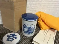 中国　清時代　大清嘉慶年製　青磁大皿　送料込み0315 中国 清時代 大清嘉慶年製 青磁大皿 送料込み0315 工芸品