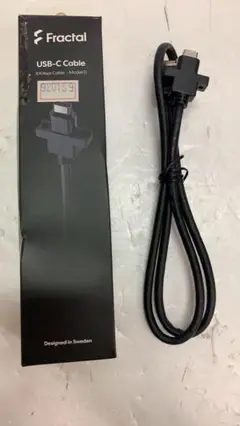 Fractal Design USB-C 10Gbps Cable