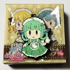 バトルガール ハイスクール ぐじ S賞 サドネ 画像ギャラリー No.004 | 「バトルガール ハイスクール」に