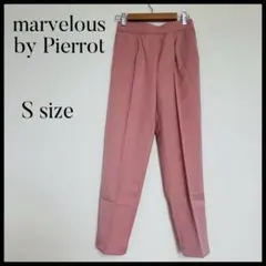 新品　Pierrot マーベラスバイピエロ　テーパードパンツ　ピンク