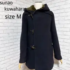 sunao kuwaharaボアフード付 ガリウールダッフル コートSIZE Ⅿ