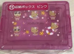 サンリオ1番くじ　日焼けキティ　収納ボックス