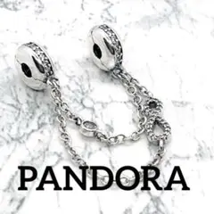 PANDORAチャーム70☆クリップチェーン