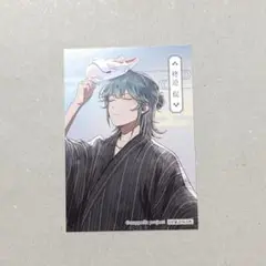 アオペラ マルイ ミニカード 特典 侃