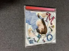 大島麻衣　愛ってナンダホー