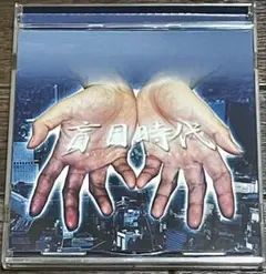 DEV LARGE - 盲目時代 BUDDHA BRAND