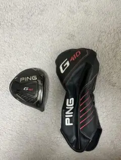 【名器】PING G410ドライバー 10.5 ヘッドカバー付き