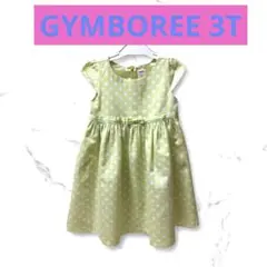 【GYMBOREE】水玉フレンチスリーブワンピース　黄緑　90