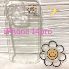 新品未使用　iPhone14 pro クリア　ケース　花　かわいい　オシャレ