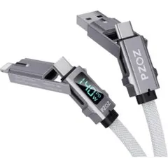 4-in-1 USB C 高速充電ケーブル LED マルチ 充電器