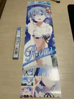 リゼロポスター 2025年最新】reゼロ 特大ポスターの人気アイテム - メルカリ