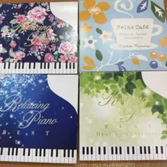 ヒーリング　BGM CD アルバム　ディズニー　ピアノ　カフェ　ミュージック
