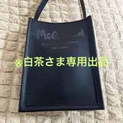 美品 Alexander McQueen ショルダーバッグ ロゴプリント