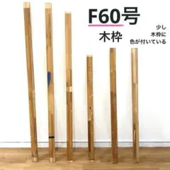 Item thumbnail for item 9f27f65a-eb0b-41a7-b378-19eda16d3bf2