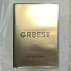 関ジャニ∞(SUPER EIGHT)ライブDVD GR8TEST
