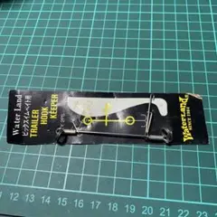 ウォーターランド トレーラーフックキーパー