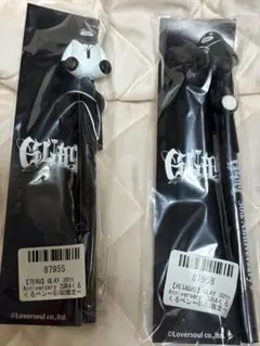 GLAY GIGOプライズ　ボールペン2種セット