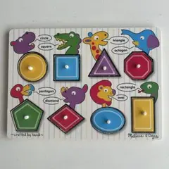Melissa＆Doug メリッサアンドダグ　形　木製パズル　ペグパズル