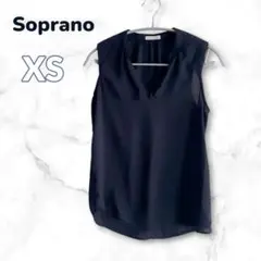 Soprano ブラック ノースリーブ タンクトップ XS キルティング