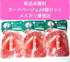 Item thumbnail for item 33e5b38a-6990-4edd-aec4-be20cf7fc01c