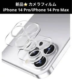 Item thumbnail for item 42971001-e3c7-49ea-a9c6-937592dafc8a