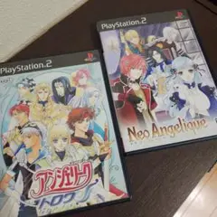 PS2☆ネオアンジェリークとアンジェリークトロワ☆