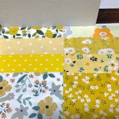 はぎれ 黄色系 25×20 8枚まとめ売り ③
