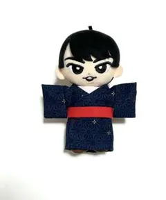 すのチル　ぬい服　浴衣　Snow Man