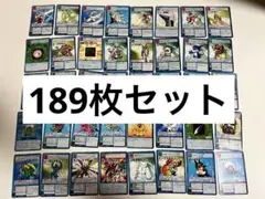 デジタルモンスターカードゲーム　デジモン　まとめ売り　189枚セット