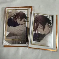 【即購入可能】オトなつ オラソワ 縁 2点セット