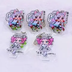 東北イタコ・四国めたん ガチャガチャアクリルスタンドフィギュア未開封5個セット