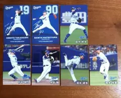 プロ野球チップス2025 中日 ノーマル まとめ売り