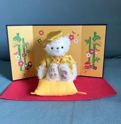 Item thumbnail for item cbdc2374-7b66-43a0-bb3d-49485632b9da